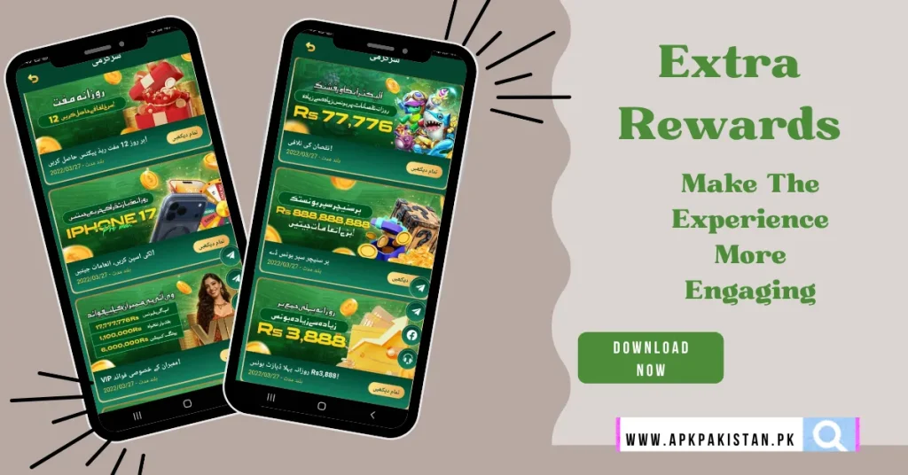 RS789 download