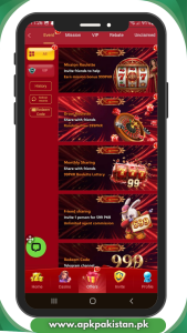 7C Game New Version APK Download in Pakistan 2