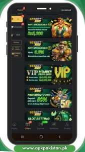 8B Game Download Official APK For Pakistan 2026 1
