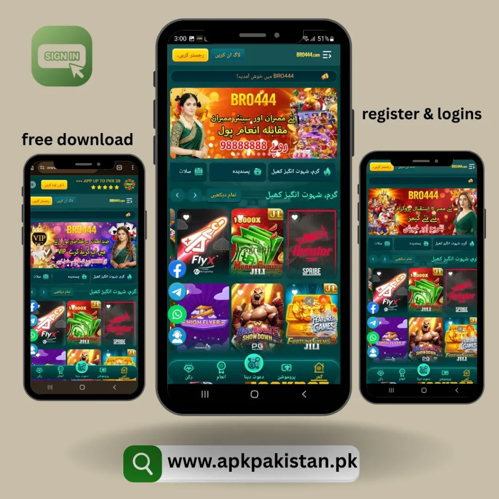 BRO444 download
