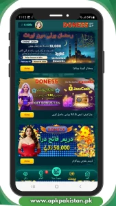 DONE55 Game Download (Real Earning App) For Android 2026 3