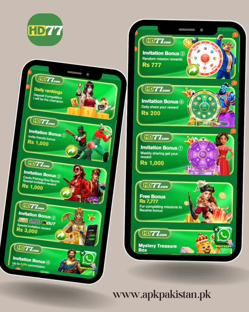 HD77 Download