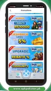 POPZAR Game APK Download for Android 3