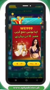 WE999 Game (Online Earning APK) Download Free in Pakistan 2