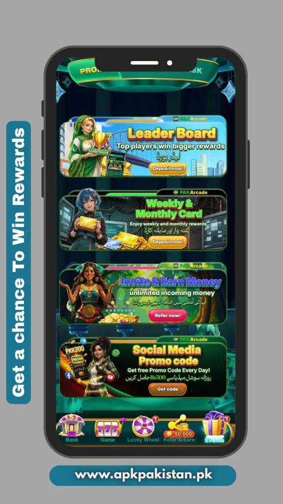PAKARCADE Game