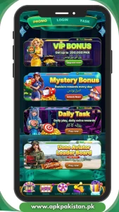 PAKARCADE Game APK Download in Pakistan (Latest Android Version)2026 3