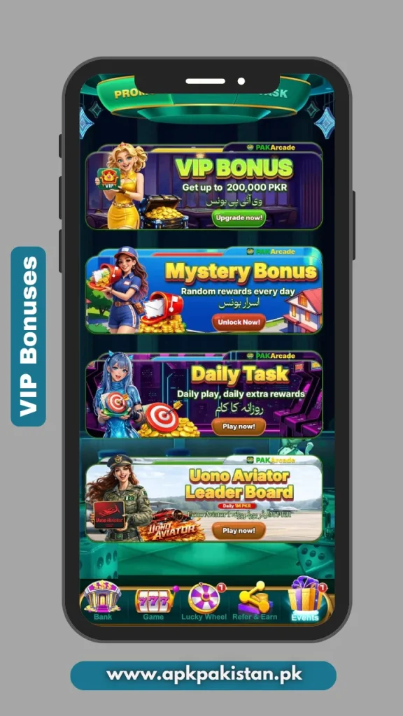 PAKARCADE download