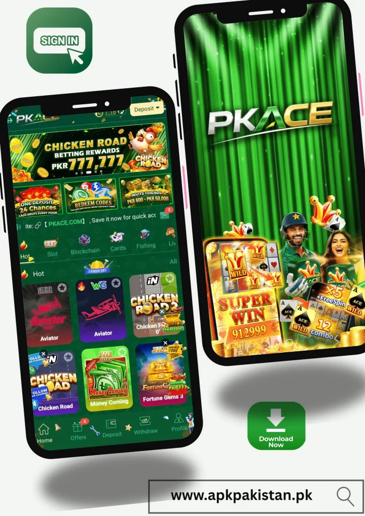 PKACE Download