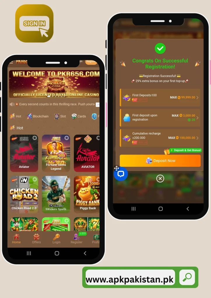 PKR656 Download