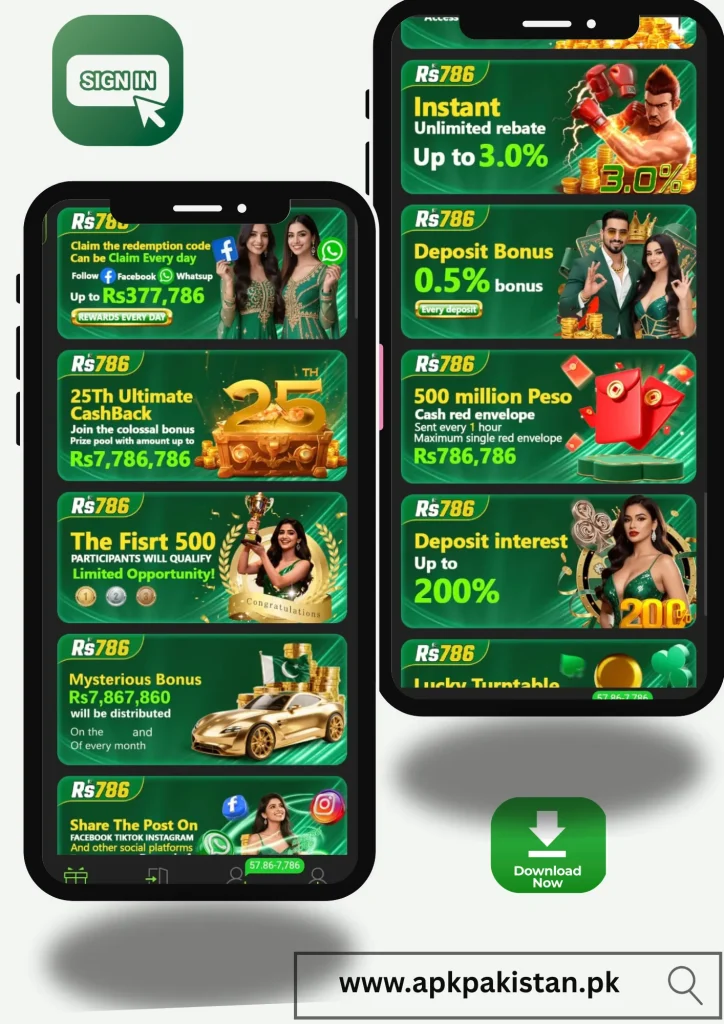 RS786 Download