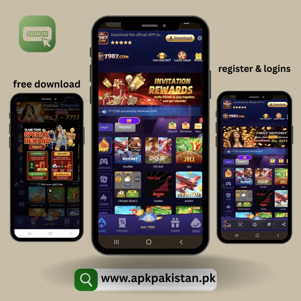 7987 download