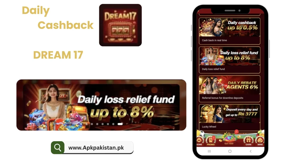 Dream17 game