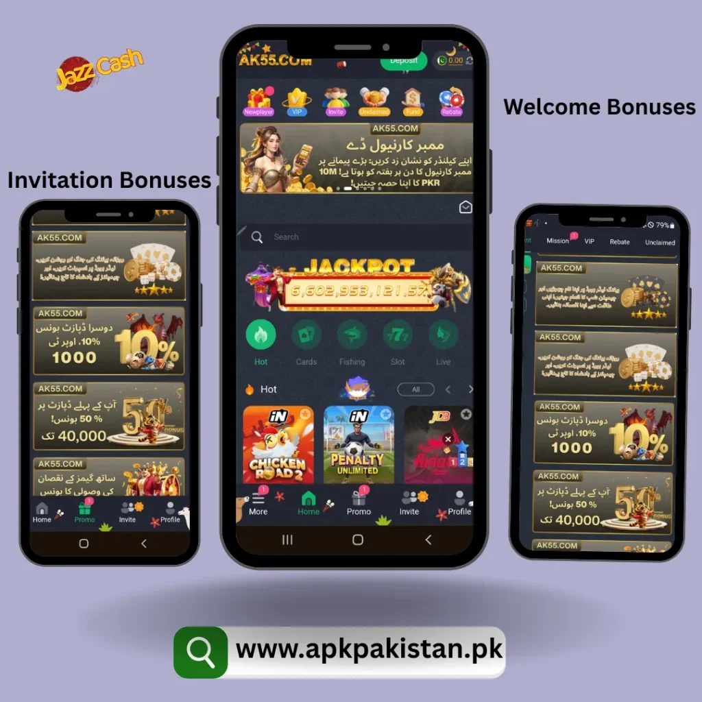 AK55 Game Download APK