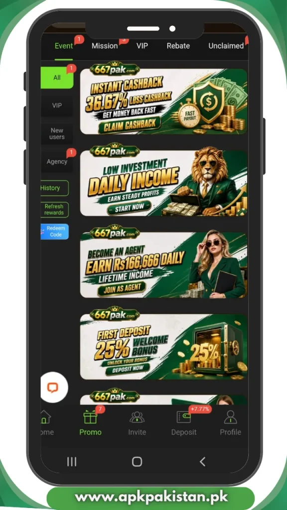 667PAK APK