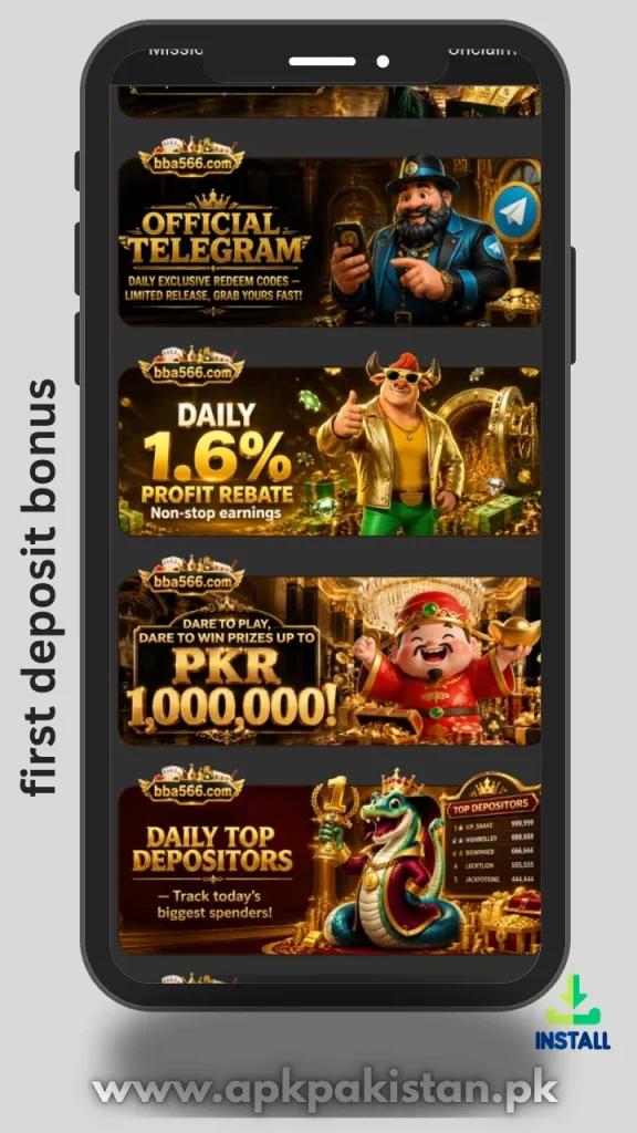 BBA566 Game