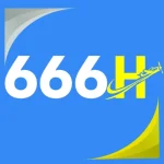 666H Game Logo