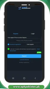 R988 Game APK Download for Android – Features, Installation & 2026 Guide 2