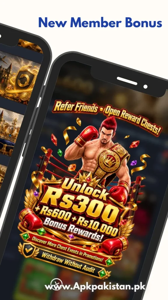 TR2026 Game